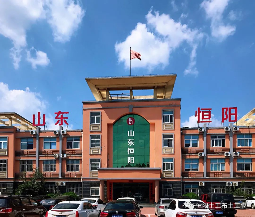 专用土工膜报价,土工膜防渗施工