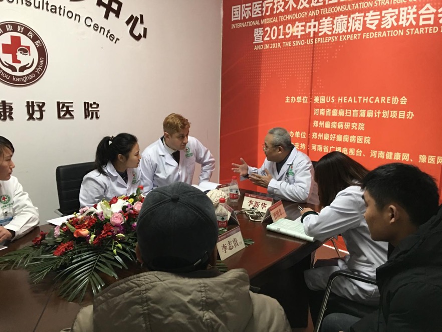 郑州康好医院治疗癫痫是骗人的吗,郑州康好癫痫医院在什么路