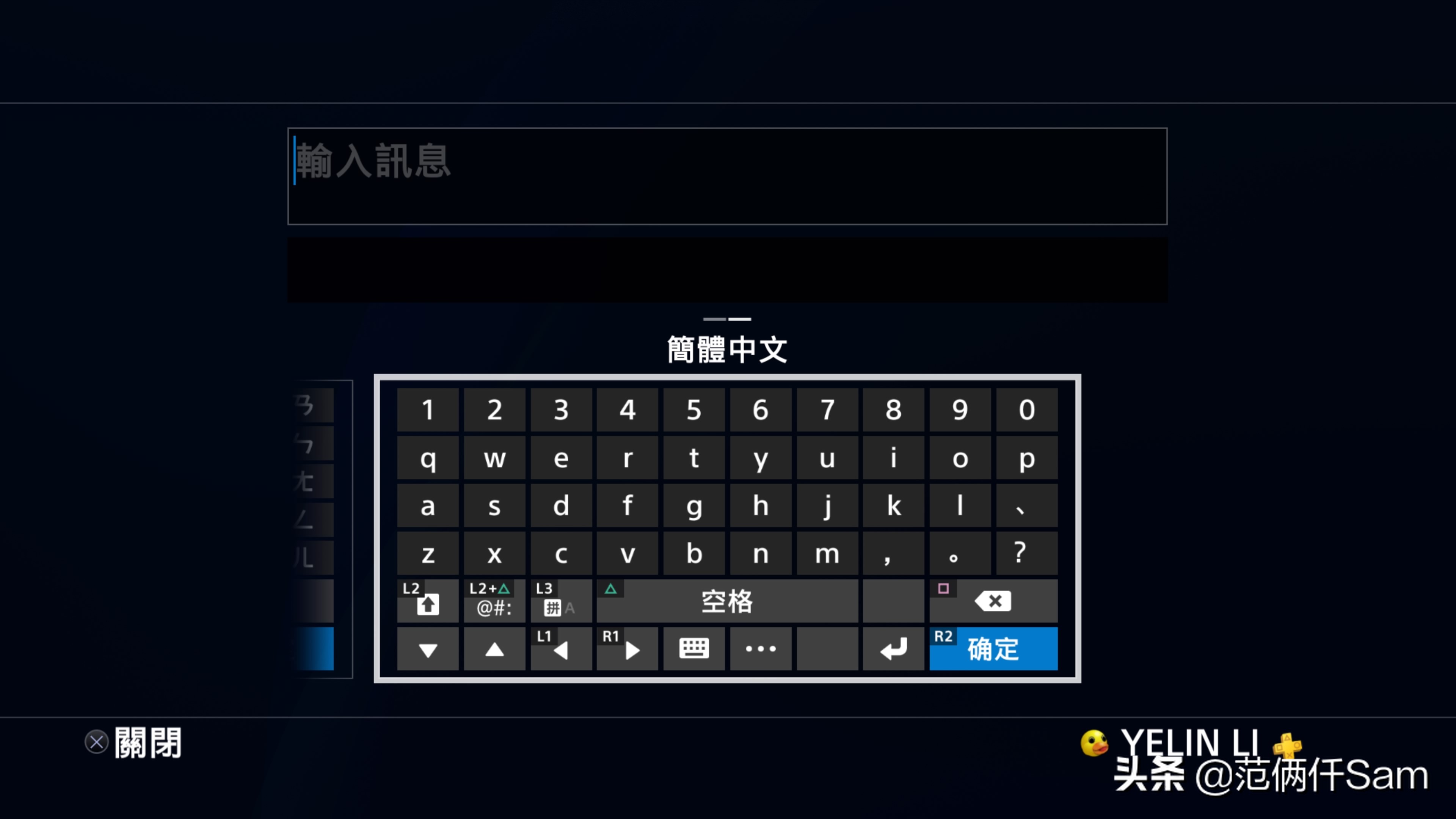 ps4游戏如何合购 (ps4港版怎么买游戏最划算)