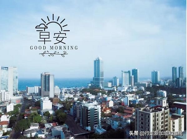 我的旅行日记：神秘的南亚岛国，印度洋上明珠的七天六晚行程