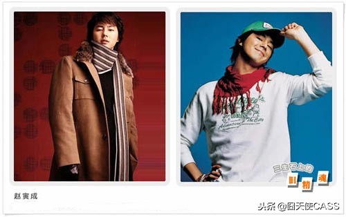 围巾系丝巾法大全,男士围巾搭配技巧和实用系法