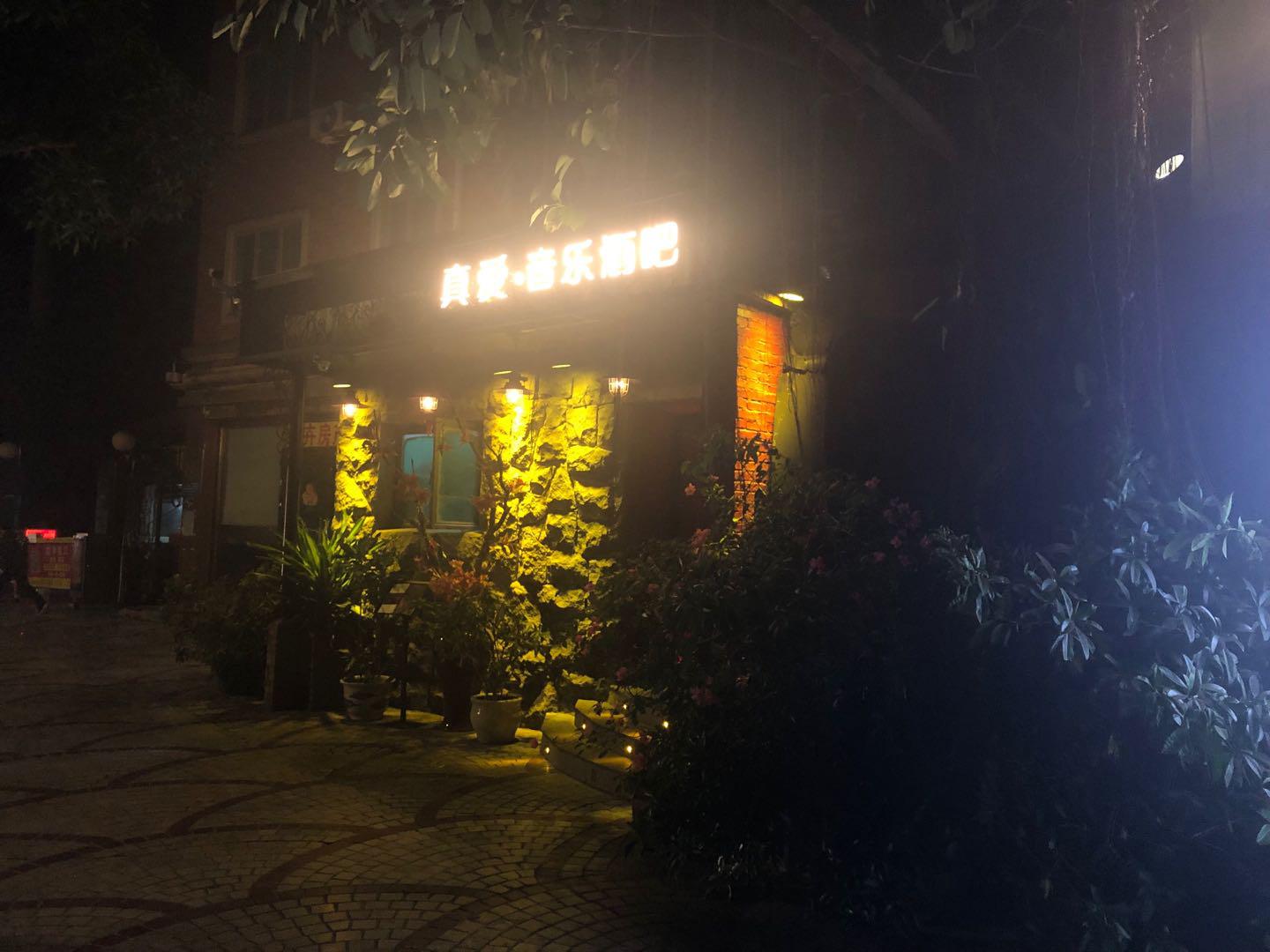 法子英和劳荣枝真实画面,法子英和劳荣枝怎么被发现的