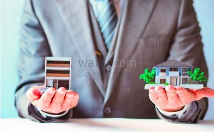 日本房产买房流程,日本房产购买新政策