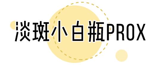 olay和欧莱雅哪个值得购买,欧莱雅和olay哪个性价比高