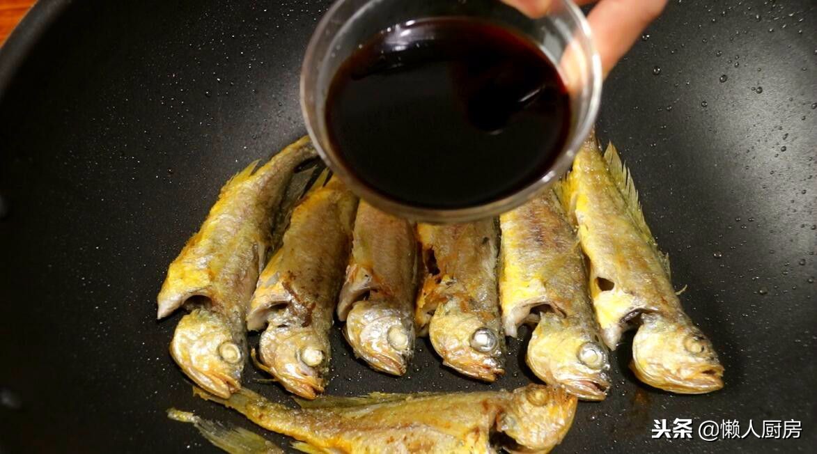 小黄鱼热锅煎鱼还是冷锅煎鱼好,冷冻小黄鱼怎么煎鱼