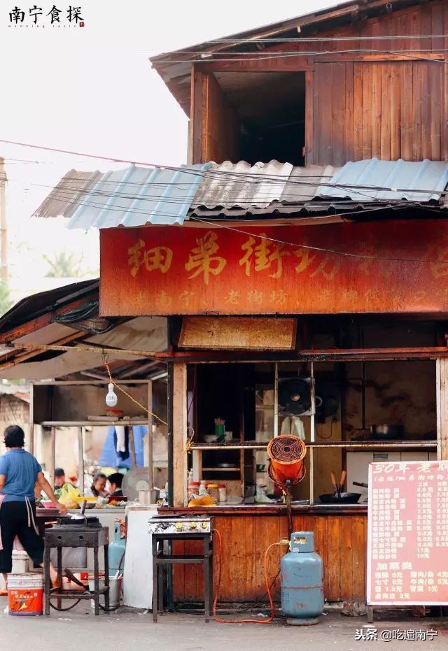 重新找到！南宁这5家老店，搬店后的新地址，依然排队排到飞起！