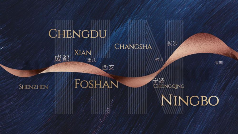 合能地产有多厉害,合能人居