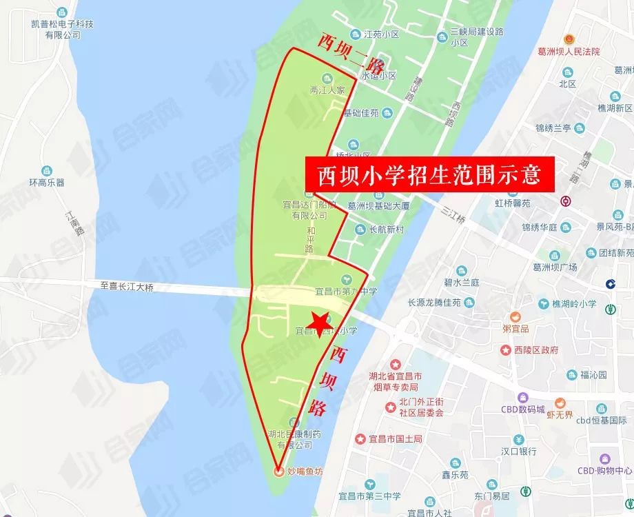 西陵区小学对应楼盘,西陵区2023年中小学划片