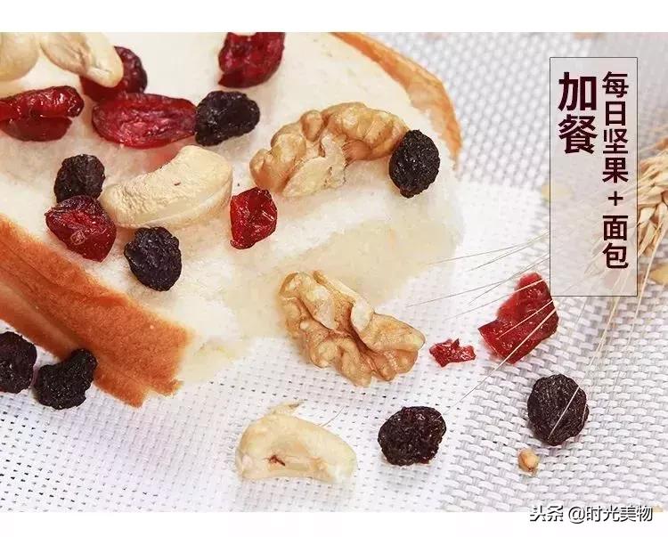 好嗨哦，这款专属定制的纯天然零食也能让人生达到巅峰