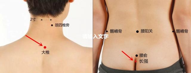 什么方法退高烧最有效,有什么办法退高烧