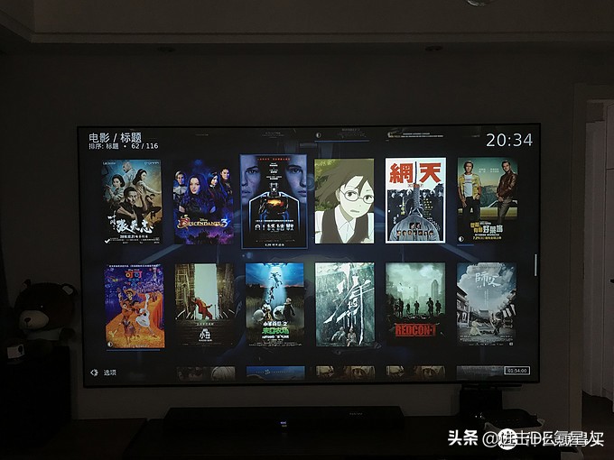 回音壁和投影组建家庭影院,全景声影院搭建