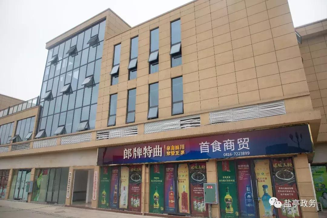 沃野千里风景图,山乡巨变之美不胜收