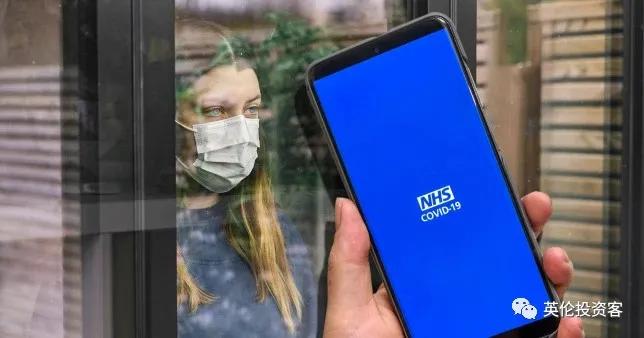 英格兰进球球迷疯狂欢呼,英格兰球迷疯狂庆祝淘汰德国