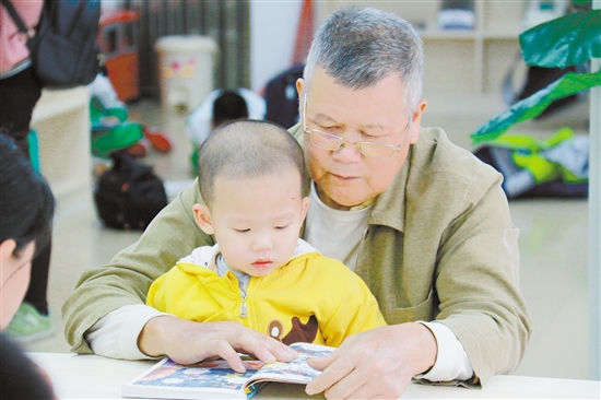 孩子自私不尊重老人怎么办,孩子不尊重家里老年人怎么办