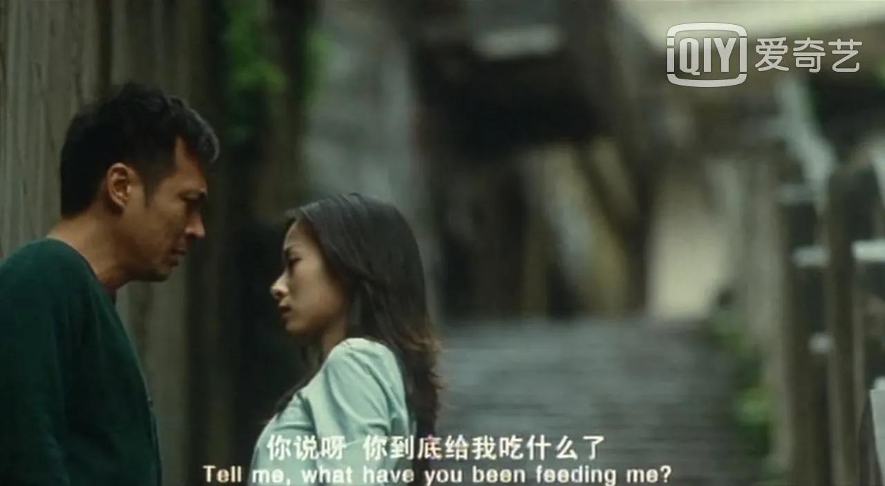 双食记三个人的片段,双食记一个男人吃两家饭