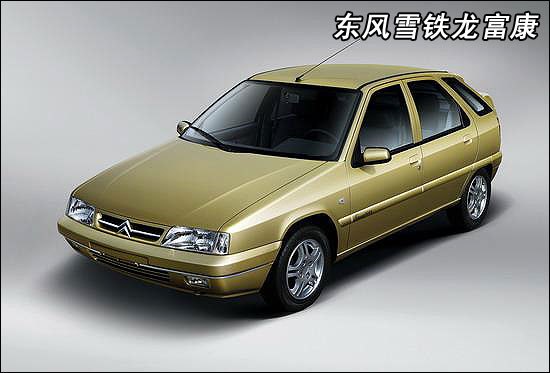 停产十年的富康回归了！首款车型让人大跌眼镜，还以为是雷克萨斯