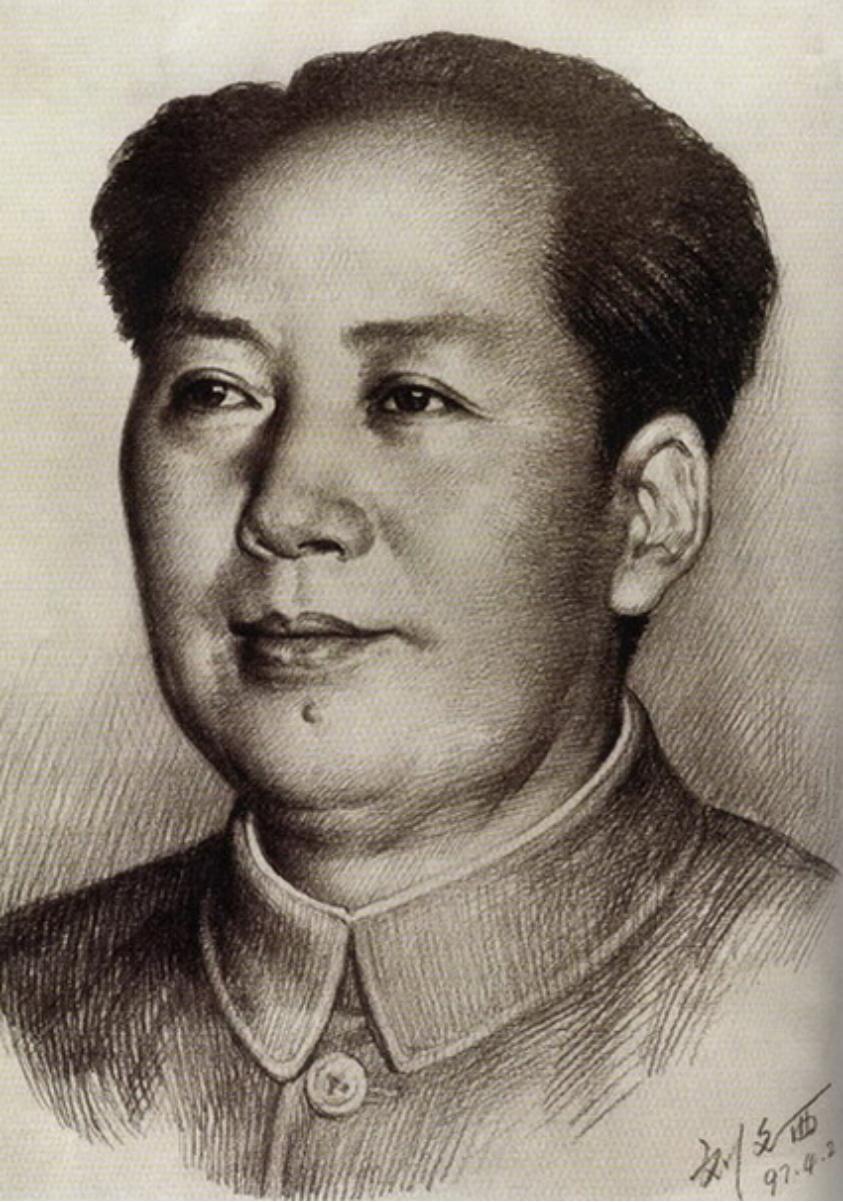 人民币变迁史:毛主席拒上人民币,为何人民币昵称还是毛爷爷?