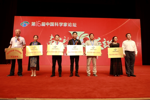 高印昌,乌金石高印昌