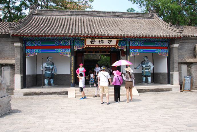 京冀辽吉黑遂愿游之九