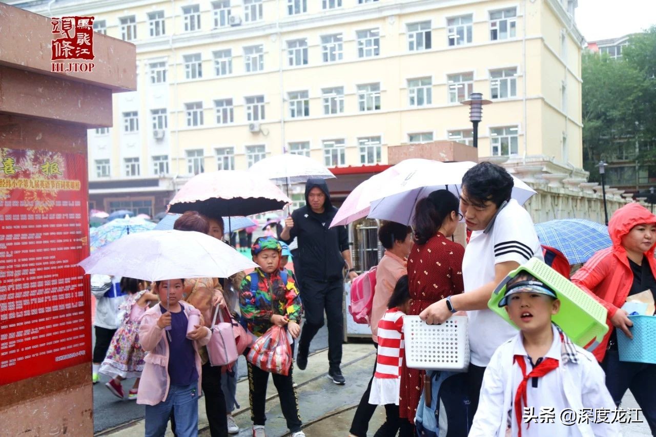 「冰城浮生记」完结篇：当你善良浮生苦短甜长