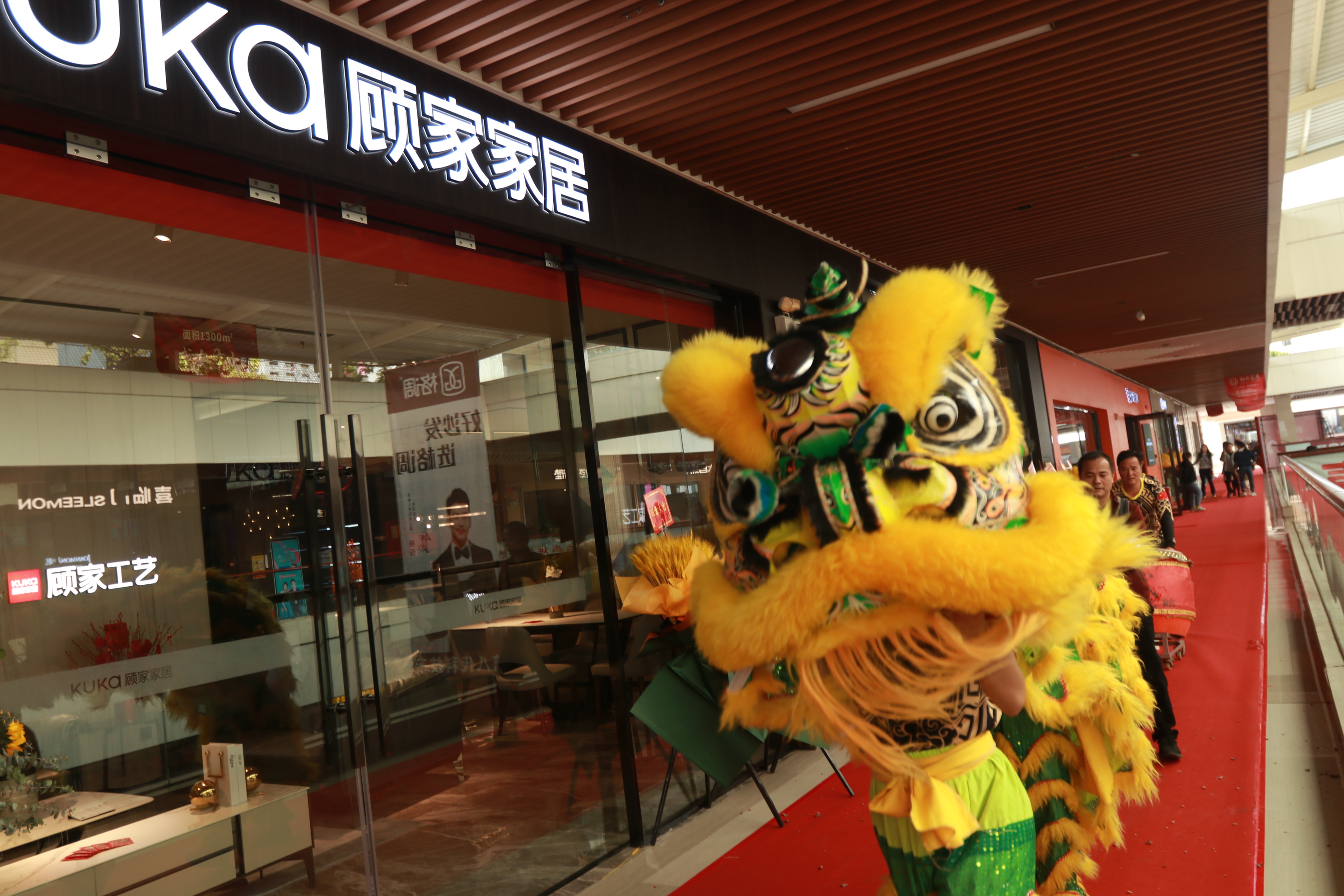 湛江盛邦顾家家居,顾家家居盛邦店