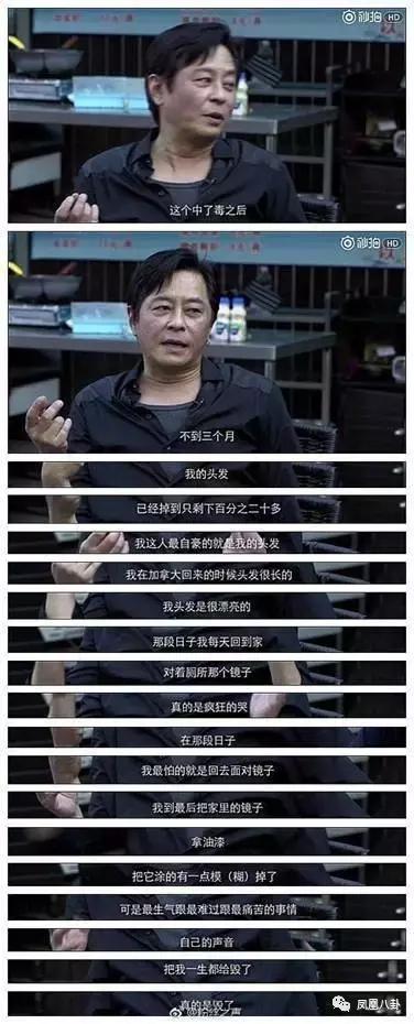 娱乐圈私生子的秘密,娱乐圈私生子真相