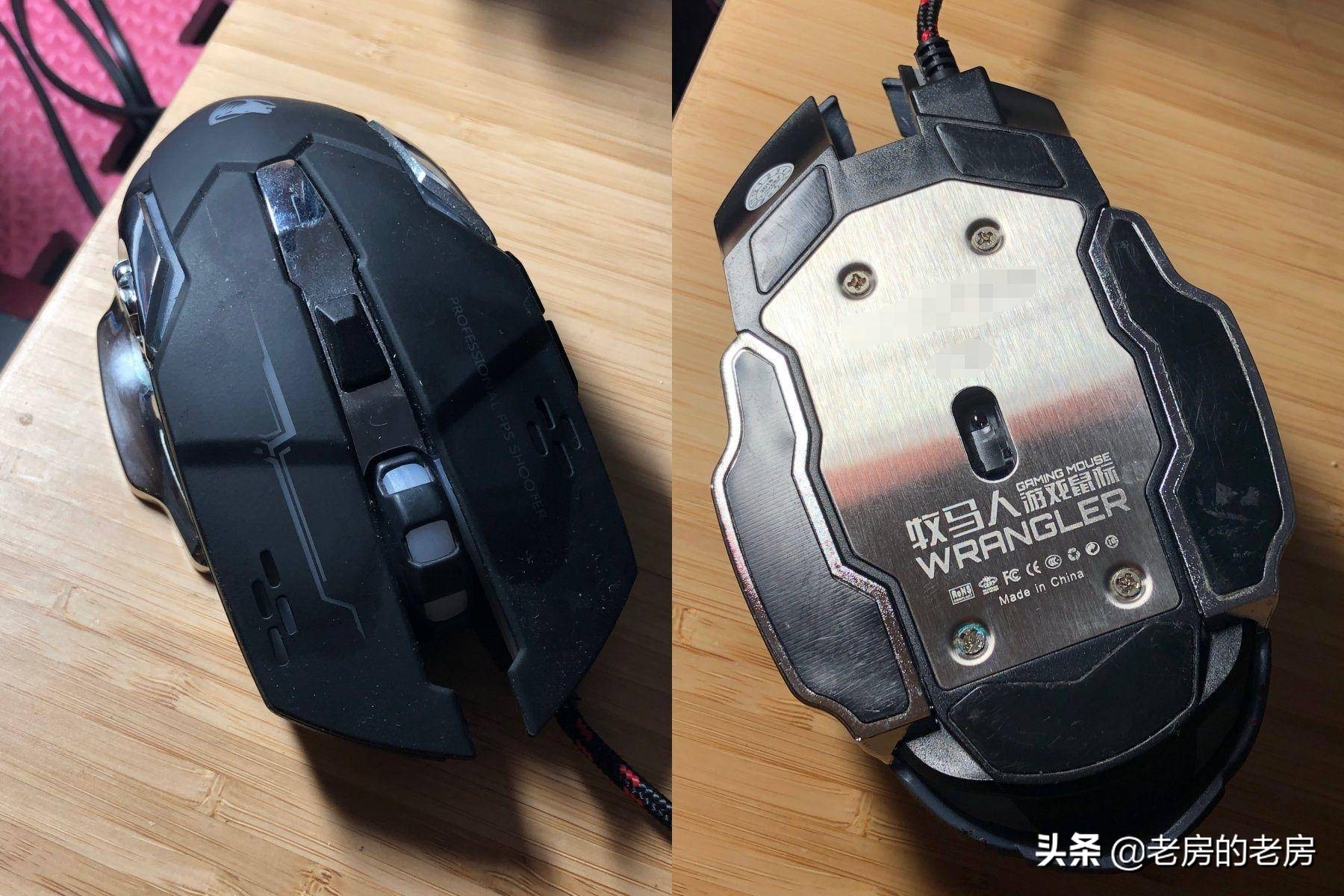 达尔优牧马人鼠标适合什么手,达尔优牧马人5代鼠标怎么设置宏