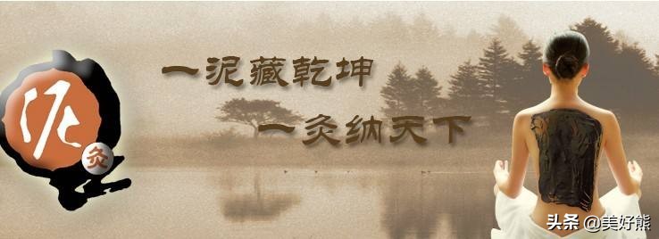 艾灸可以消除肿瘤吗,艾灸治粉瘤怎样灸