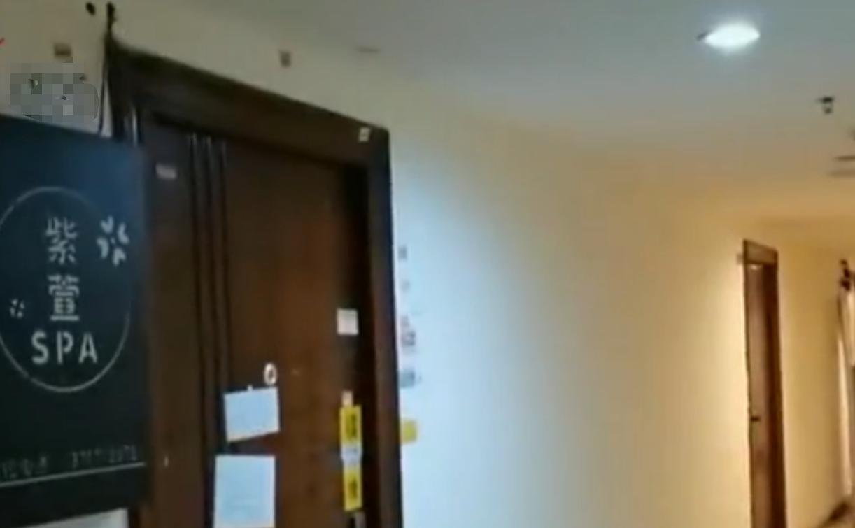 饿了吗上门服务时间,饿了么上门spa怎么预约