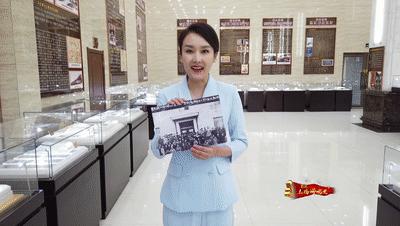 百名主播讲*党**史|龙广电主播杨晓崇为您讲述东北银行里的“红色货币”