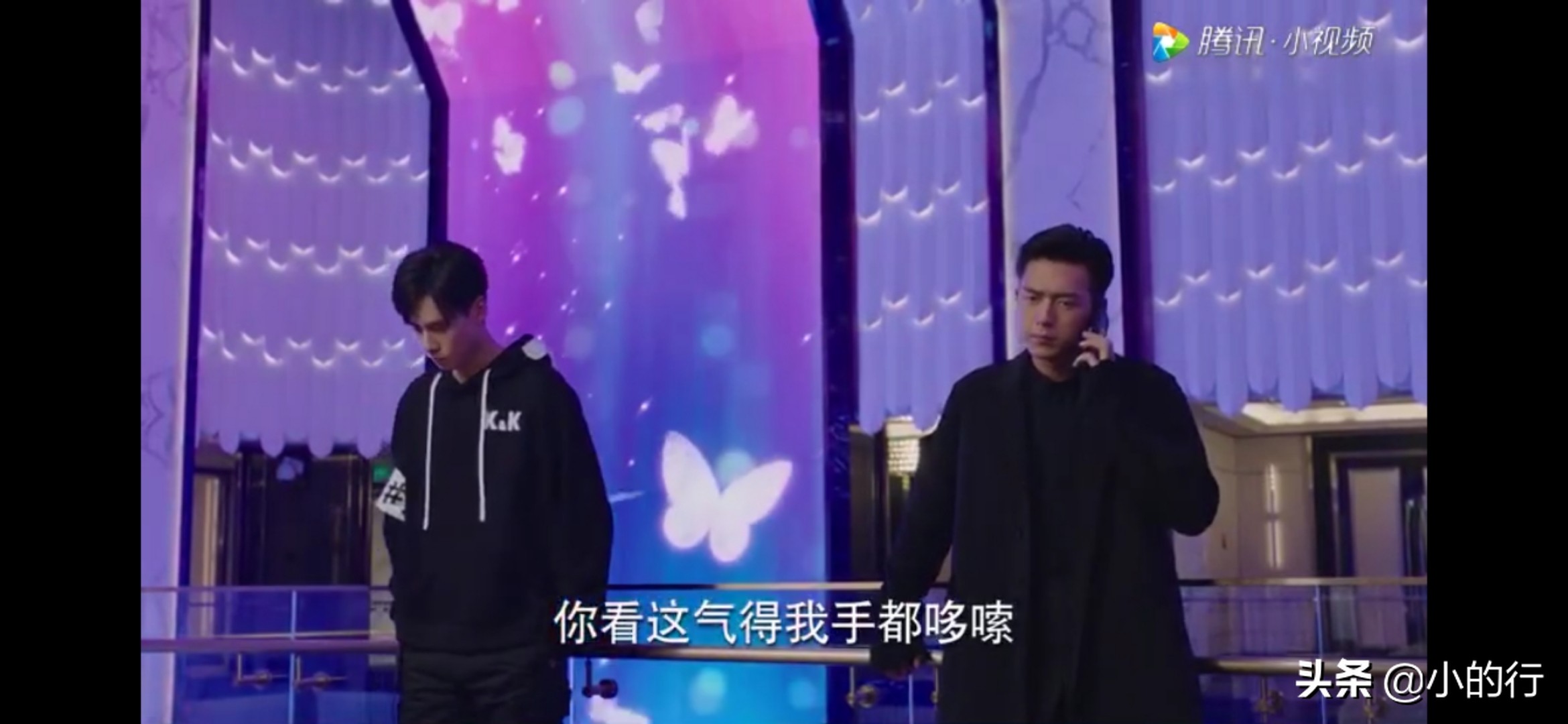 亲爱的热爱的gun神出场,亲爱的热爱的gun神韩商言讲话