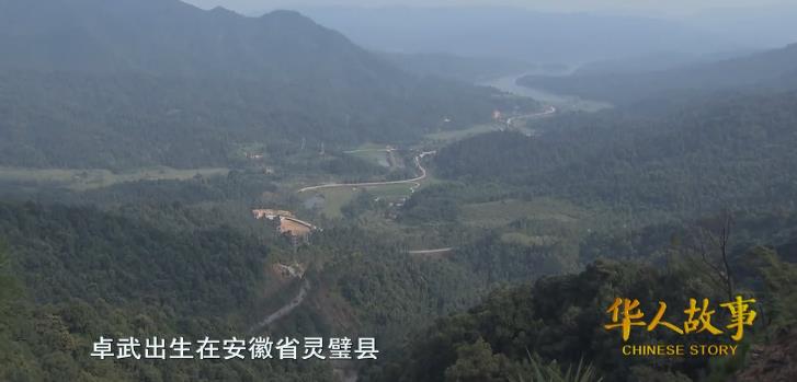 发财记：安徽小伙闯非洲，白手起家多磨难，选对项目，3年大翻身