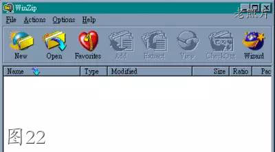 暴露年纪的老软件:超级解霸,金山词霸,网络蚂蚁,WinAMP