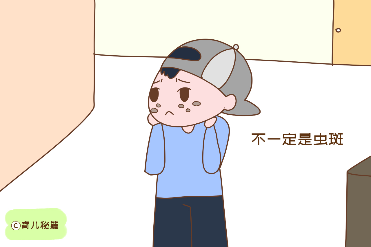 小孩打虫后脸上还有白色斑怎么办,七岁孩子脸上长斑是不是该打虫了