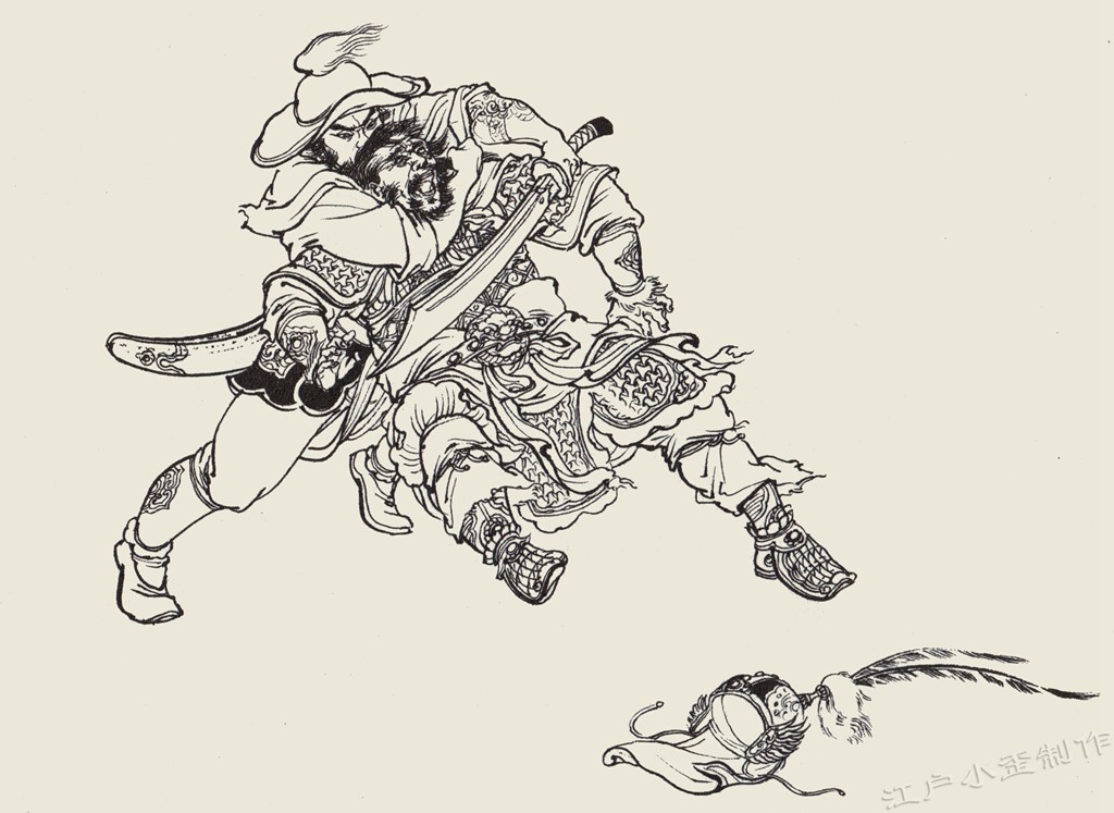 韩世忠和梁红玉初识,韩世忠为什么独爱梁红玉