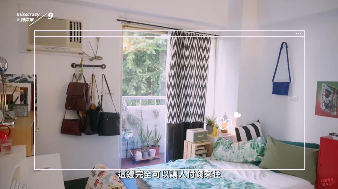 独居女生改造出租屋2楼暗黑系,独居女生改造出租屋系列