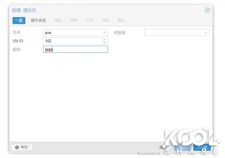 英特尔nuc8i7玩法,intelnuc开箱