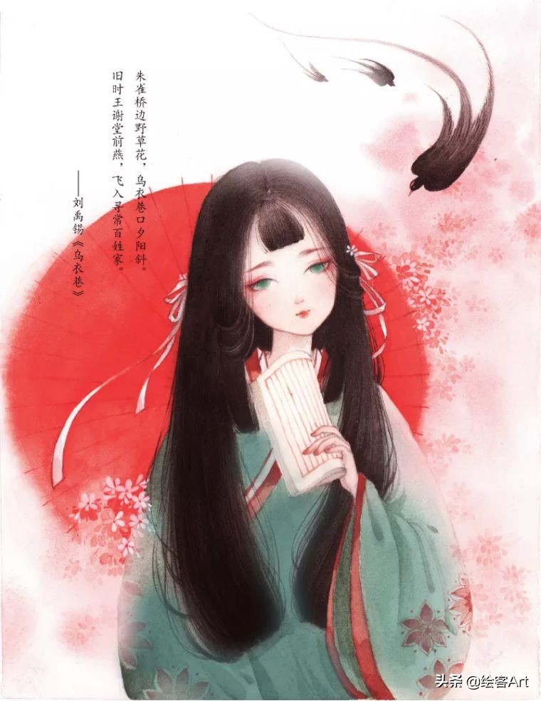 古人也时尚!一篇文带你认识不同朝代的女性唇妆