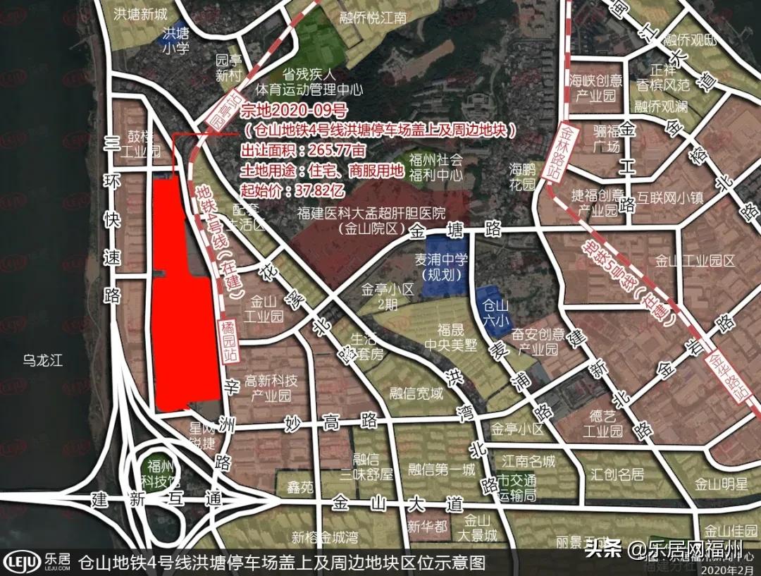 福州2019第四场土拍,福州百亿大土拍