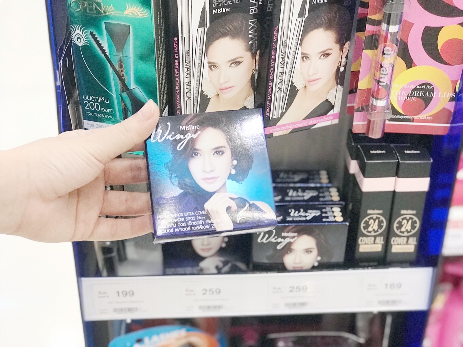 泰国必买的护肤品眼霜,泰国必买的最佳护肤品清单价格