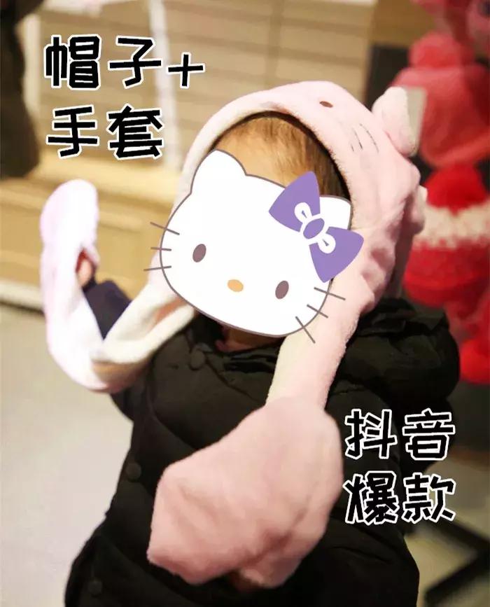 随州红星新开商场叫啥名,随州新盖的商场