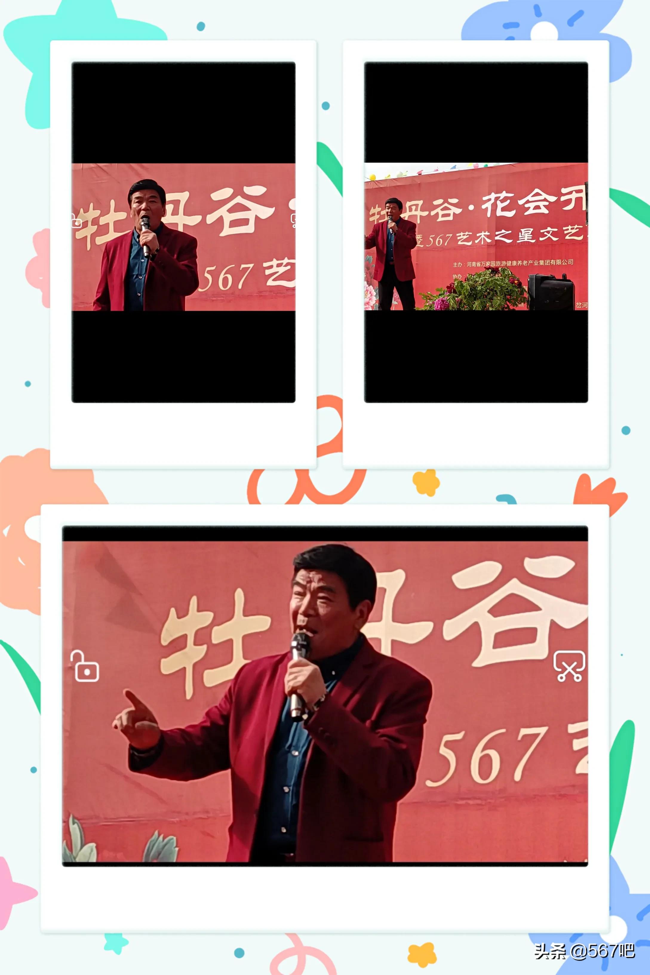 567城堡里的故事—50后艺术家刘修元的故事