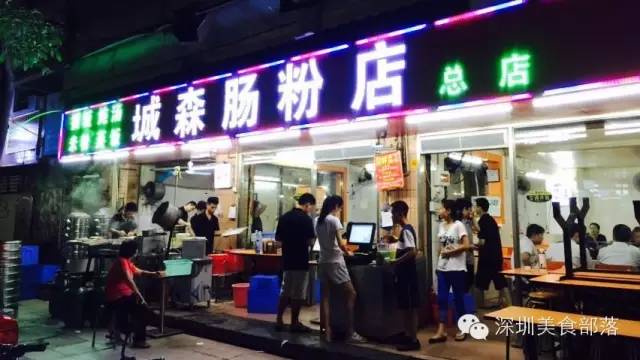 深圳宝安网红打卡拍照餐厅,深圳宝安网红打卡地海边