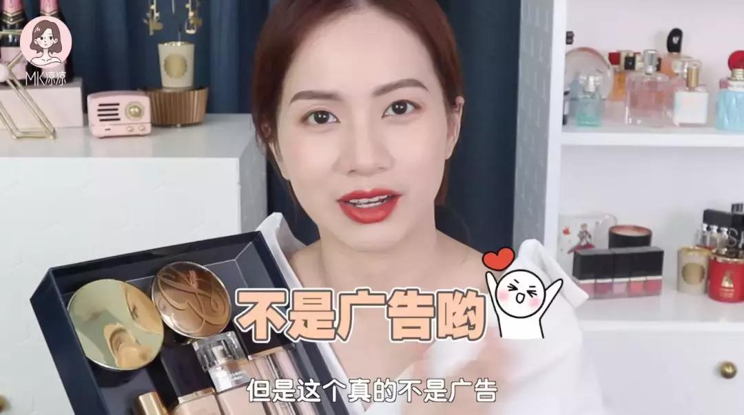 雅诗兰黛白金粉底液dw测评,最新款雅诗兰黛dw粉底液测评