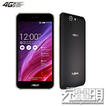 最便宜的带无线充电手机最新,目前最便宜的带无线充电功能手机