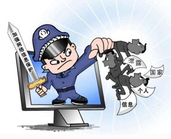 利用goip设备诈骗近百万判刑,打击goip电信诈骗