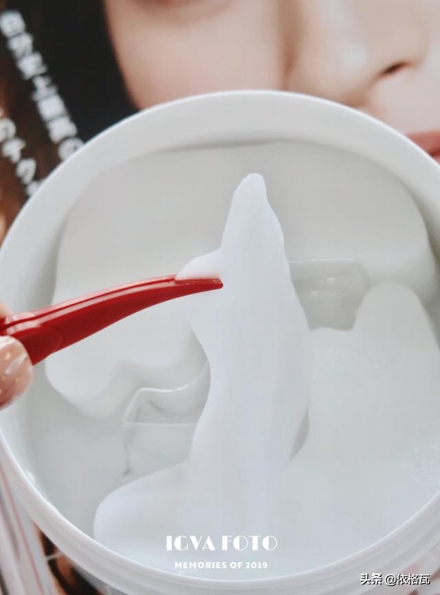 助眠护肤小神器,对黑眼圈干纹说拜拜