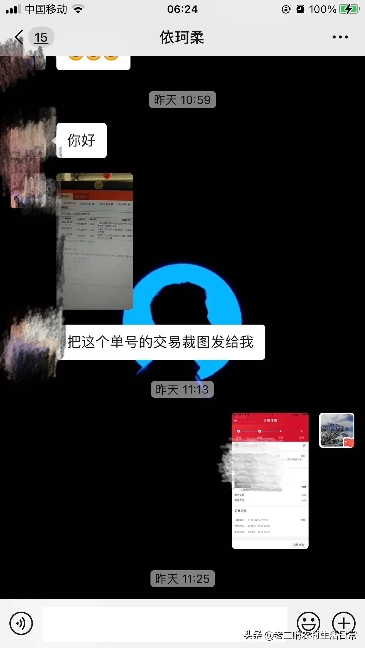 快递寄来物品怎么处理,快递寄过来食品破损怎么办