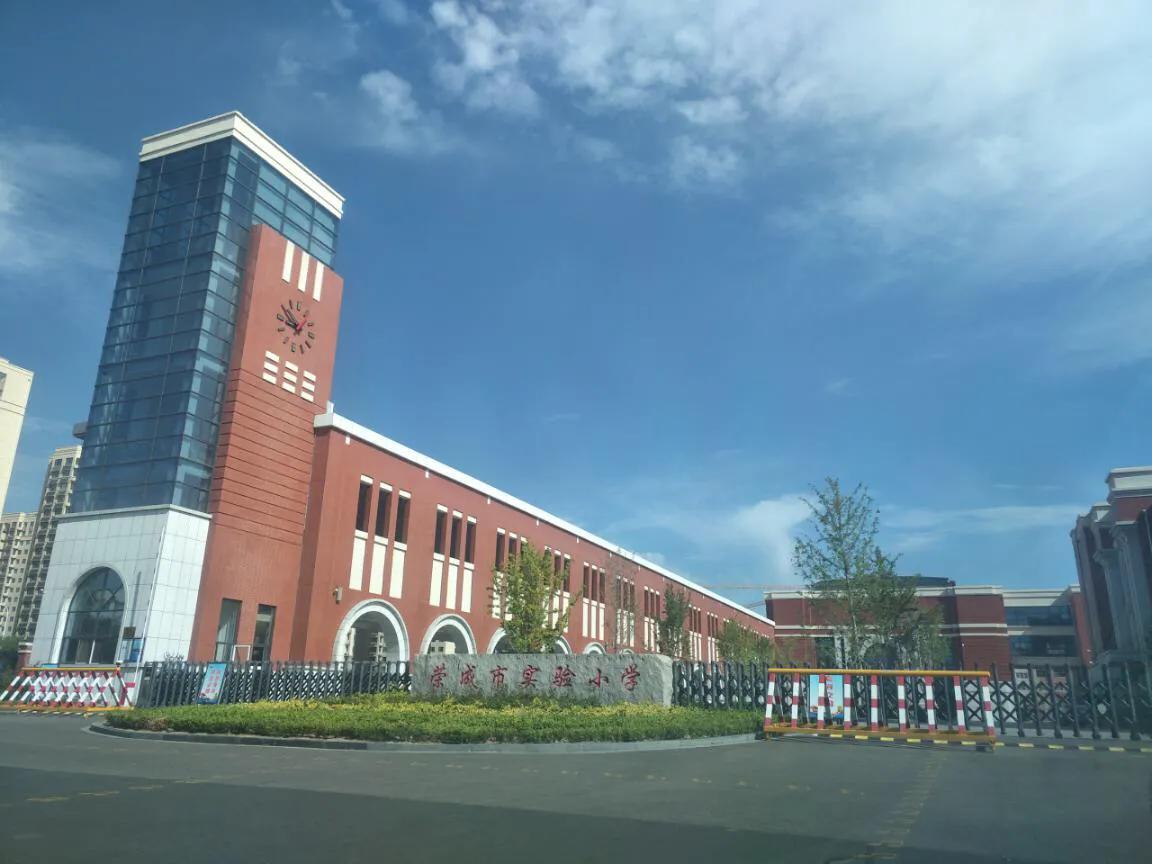 走进盐田之都荣成市,荣成市为什么是百强县