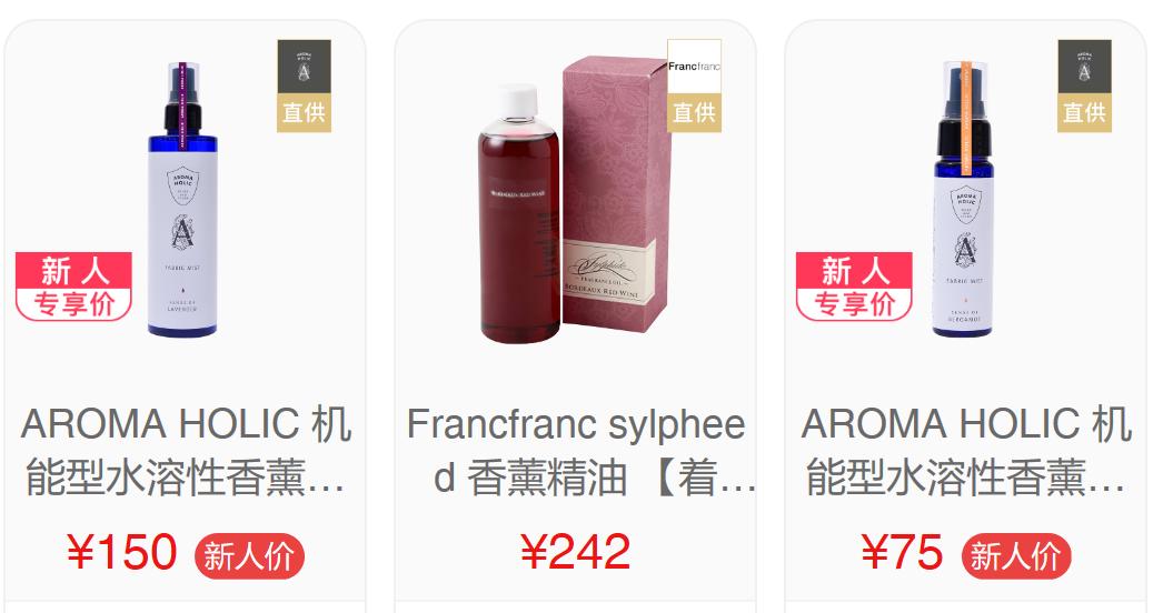 比知否评分高的古装剧,知否应该是最火的古装了吧